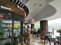 门面-阿嫂印象·民间江湖菜(大学城店)