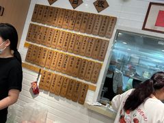 -老地方面馆(思南路店)