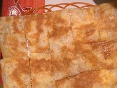 -永兴外婆桥(城中万达店)