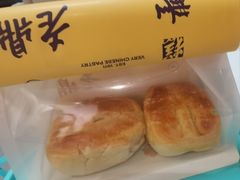 蛋黄酥-老鼎丰糕点铺子(国贸商城店)