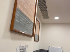 -剧狐剧本杀(徐汇1号店)