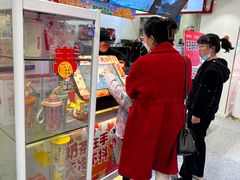 -蜜雪冰城(大智路店)