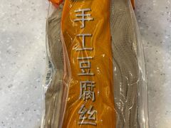 -7fresh七鲜(大族广场店)