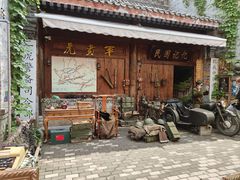 -白鹿原影视城