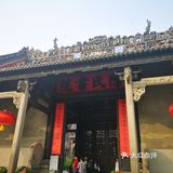 食在广州