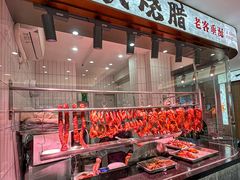 -江南粥家庄(宁国路店)