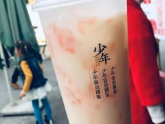 -兵立王鲜果茶·奶茶(文庙店)