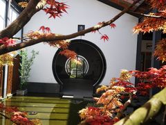 -嘉北郊野公园
