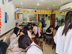 -沙湾姜埋奶(兴新包店)