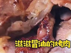 -六七八韩式烤肉·韩国料理(上杭路店)