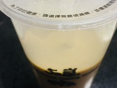 珍珠红茶拿铁-50嵐鲜茶专卖连锁店(金城镇店)