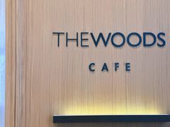 -THE WOODS 简餐 (国贸商城店)