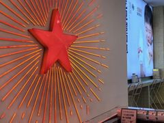 -红星前进面包牛奶公司(五道口购物中心店)