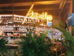 -不二·民谣音乐餐吧(长沙店)