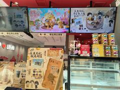 -DQ·蛋糕·冰淇淋(领秀城店)