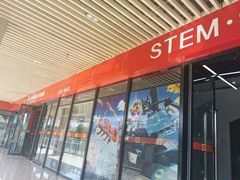 -贝乐乐高机器人教育(南环汇邻广场校区)