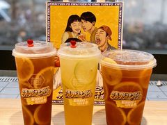 -桂桂茶(恒基名人店)