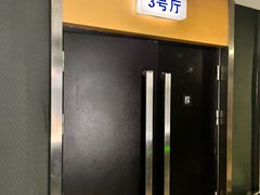 -至潮影城(庆春路锦和大厦店)