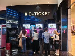 -春天国际影城(中庚漫游城杜比全景声店)