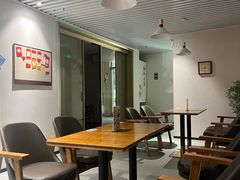 -乔曰Qiao Yue·茶咖局