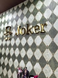 点击看大图 -Joker先生·男士理发馆