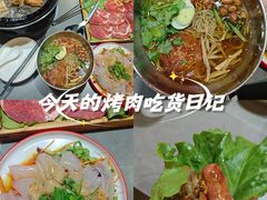 -正宗齐齐哈尔烤肉·齐牛哥鲜切炭火烤肉(杭州总店)