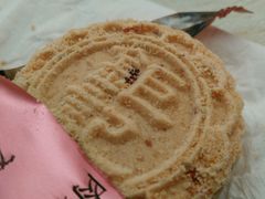 -钜记手信(威尼斯人K12店)