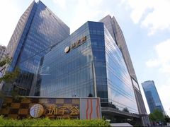 -北京安贞环宇荟