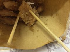 -芋时代(树汤路店)