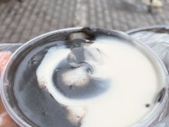 -鞠氏黑芝麻糊(水塔店)