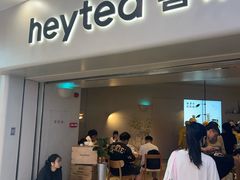 -喜茶(广州佳兆业广场店)