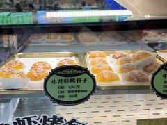 -丝路传奇·中国拉面航母店(北医三院店)