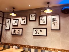 -马艾萨中国兰州牛肉拉面(劲松店)