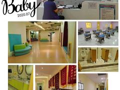 -天津瑞宇康培训学校(爱琴海购物公园店)