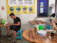 大堂-肥姨牛肉丸店