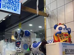 -茶百道(四季青店)