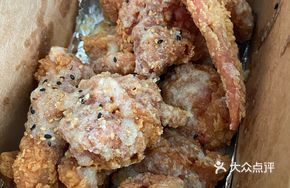 Honey Butter Garlic Fried Chicken