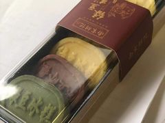 -南宋胡记(杭州体育场路店)