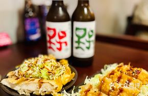 Energy Pork Cutlet