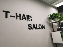 -T-Hair Salon