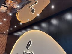 -达美乐比萨(骏壹万邦广场店)