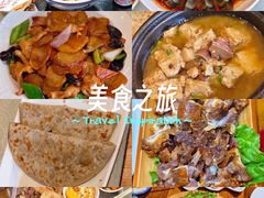 -兰州马子禄牛肉面(文景公园店)
