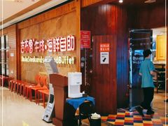 -吉布鲁牛排海鲜自助(龙湖北城天街购物广场店)