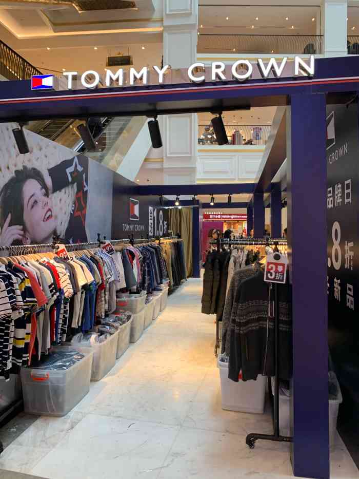 tommy crown
