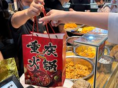 -周小亮丁家坡洋芋(全国总店)