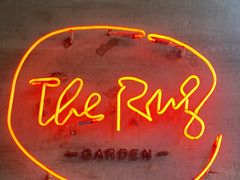 -the rug 飞毯 (朝阳公园店)