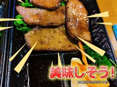 澳洲酱烤厚切上牛舌-天手古舞居酒屋(889广场店)