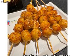 -卞二小串·鹤岗烧烤·坑烤(永定路店)