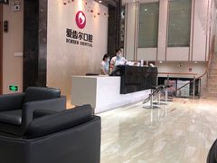 -爱齿尔口腔医院(中南院)