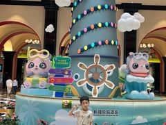 -熊猫自助餐厅.萌趣城堡(长隆熊猫酒店)